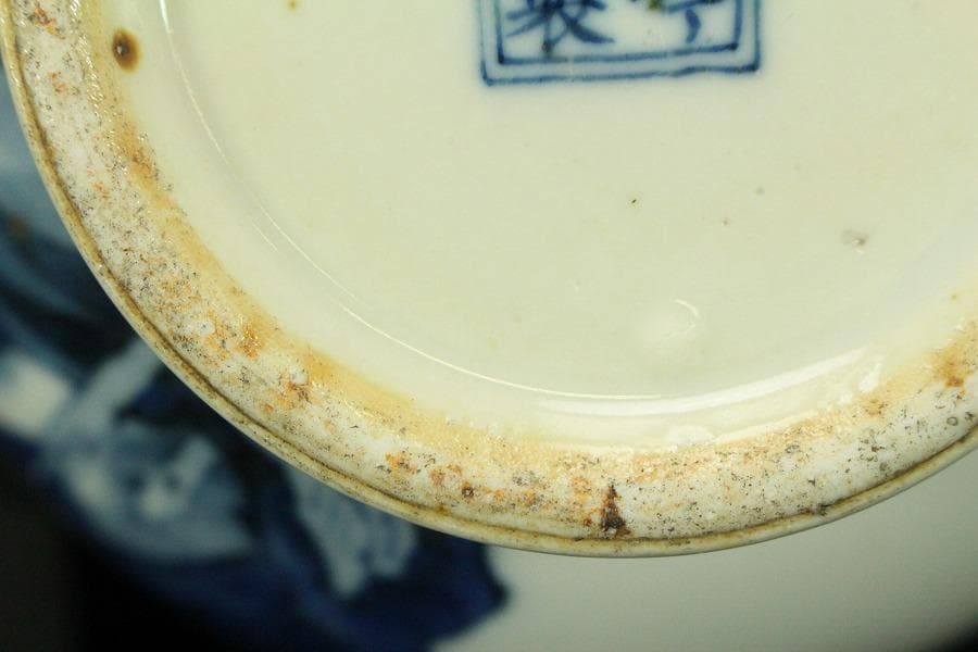 中国美術 青花 人物紋 瓶 高27cm 朗吟閣製 款(HA370)