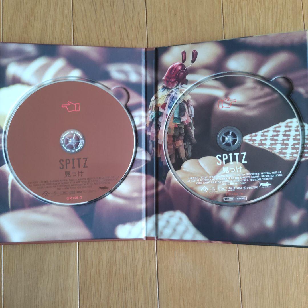 スピッツ/見っけ(デラックスエディション FC会員限定盤)