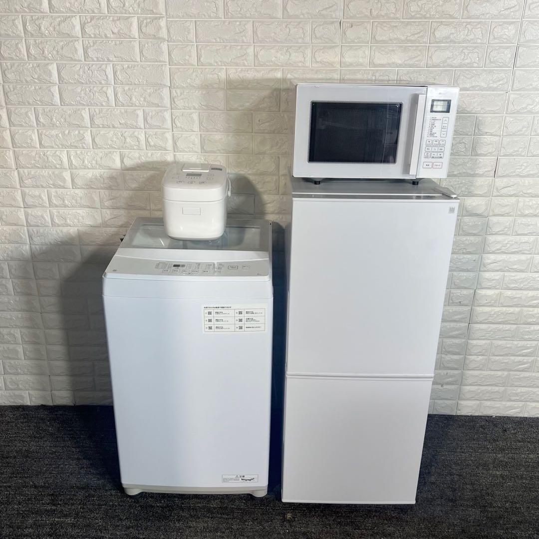 ニトリ 生活家電 4点セット 冷蔵庫 洗濯機 オーブンレンジ 炊飯器 C145