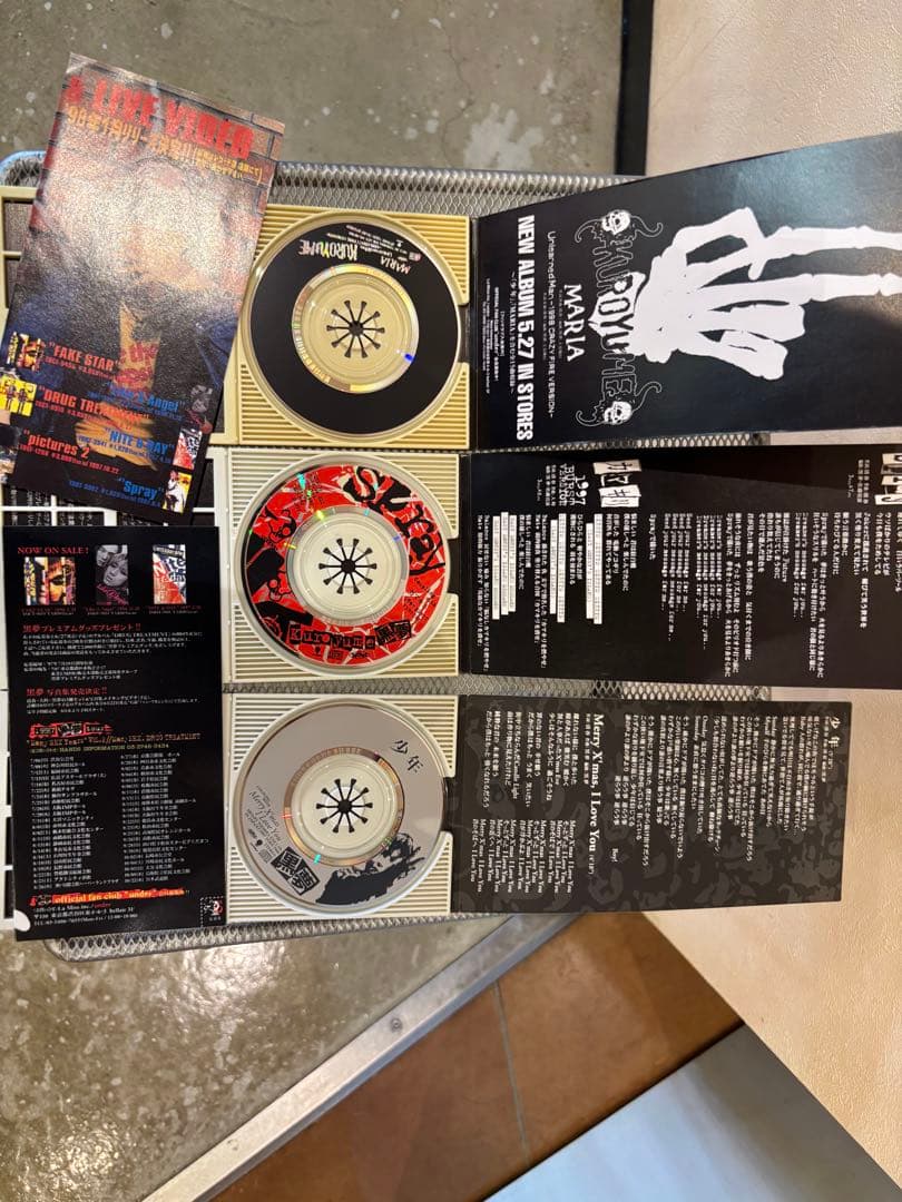 黒夢 初期版レア　生きていた中絶児　　中絶　 亡骸を... シングルCD 12枚