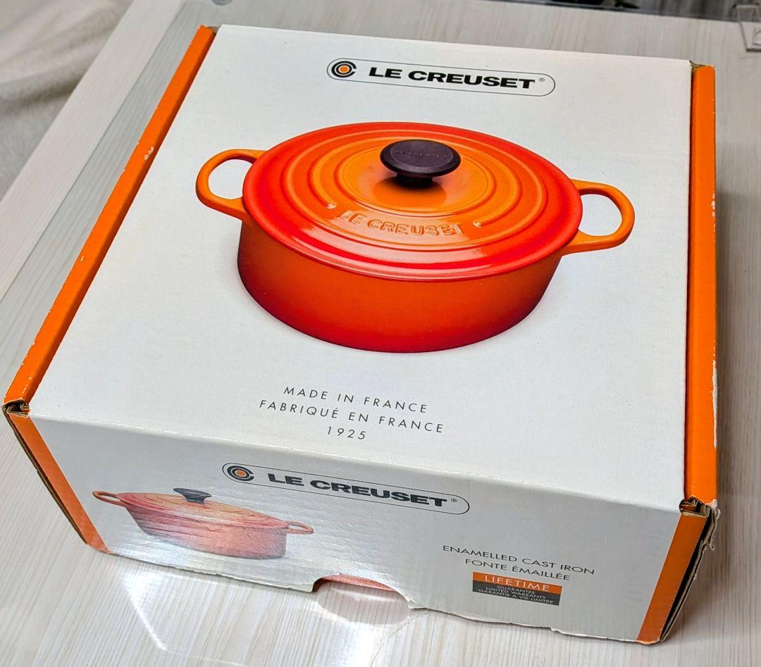 LE CREUSET 　フランスの有名ブランド　ル・クルーゼ　チェリーレッド