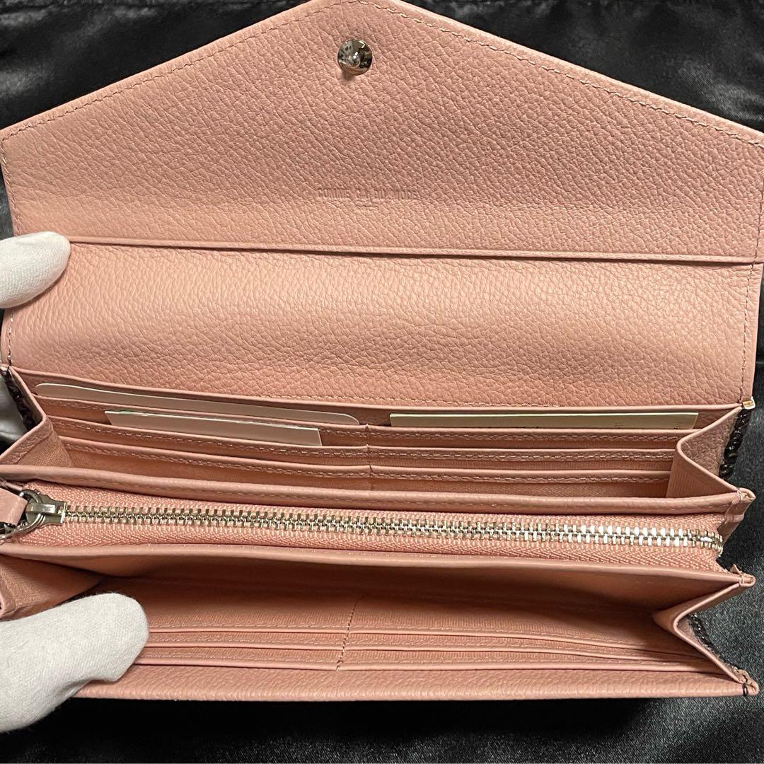 【即購入OK】COMME CA DU MODE　長財布【値下げ交渉OK】