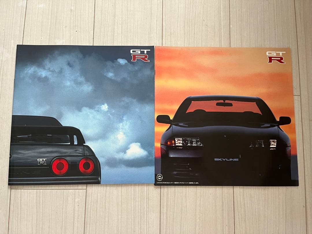 【お値下け交渉⭕️】日産SKYLINE GT-R カタログセット おまけ付き★