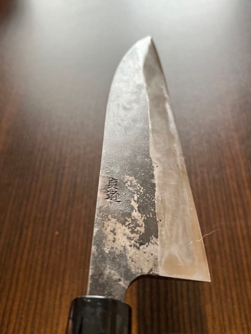 両刃牛刀 21.5cm 銘:貞道