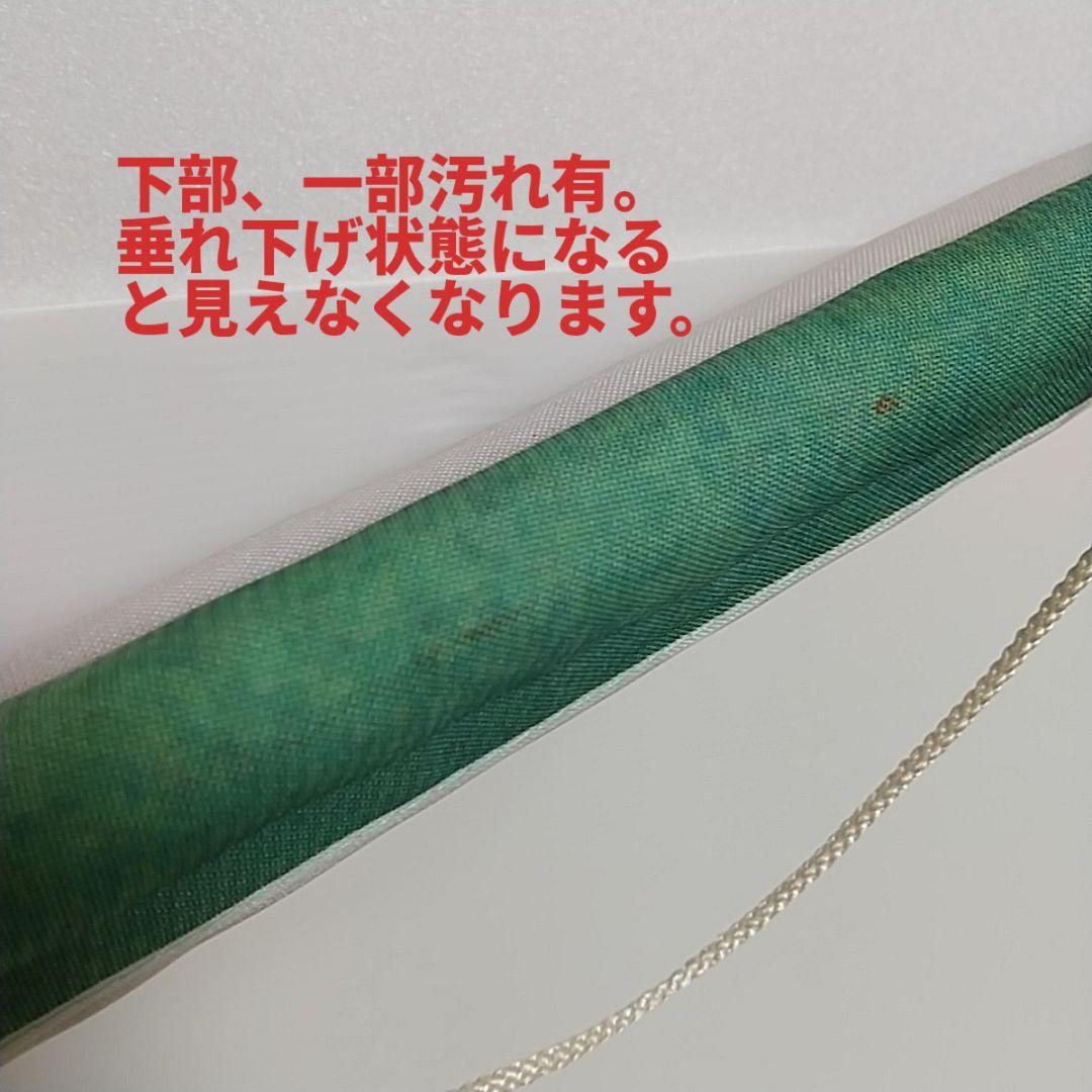 【希少非売品】MIZUNO イチロー 大型タペストリー マリナーズ初期