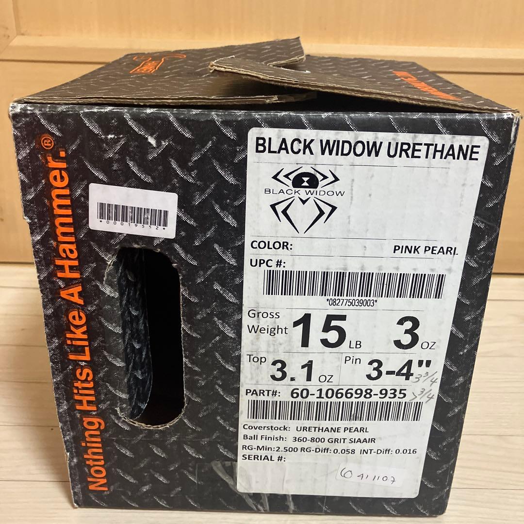 ハンマー　ブラックウィドーピンクパールウレタン　15ポンド