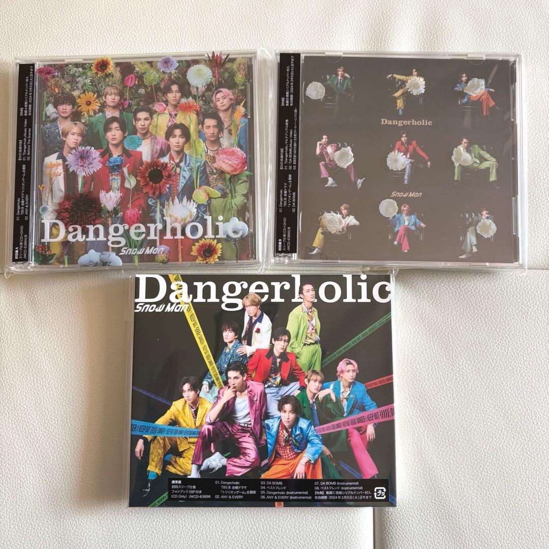 Man CD 1st〜11th まとめ売り