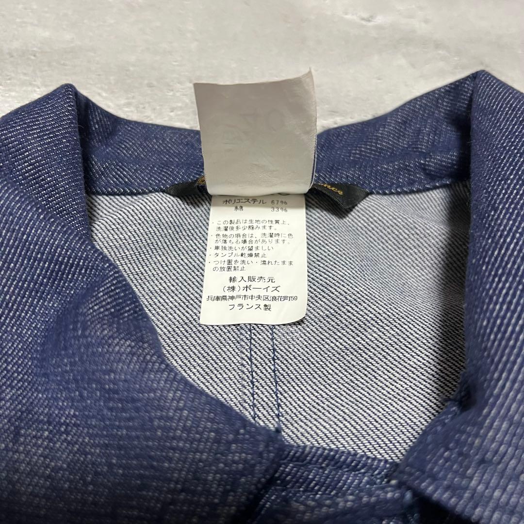 lelaboureur デニムカバーオール