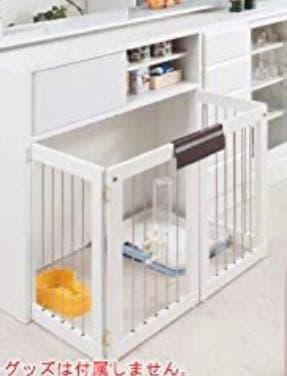 折り畳み家具式ペットサークルのみ