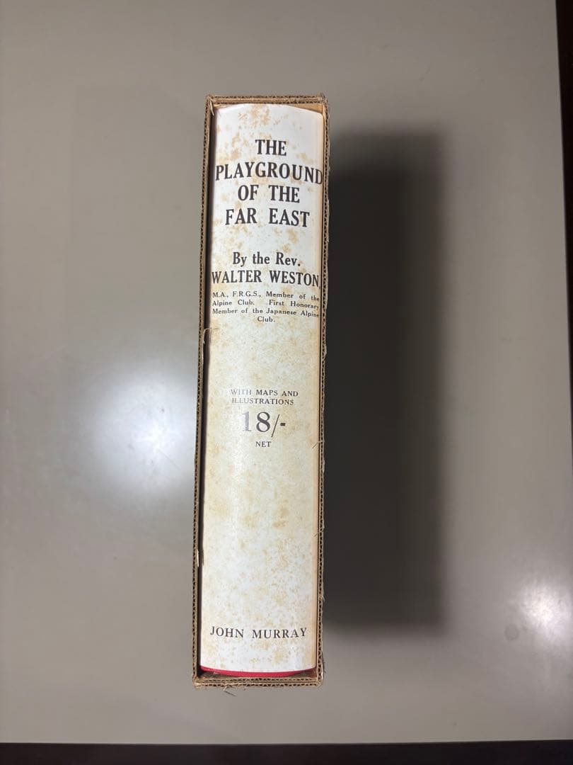 洋書 The Playground of the Far East