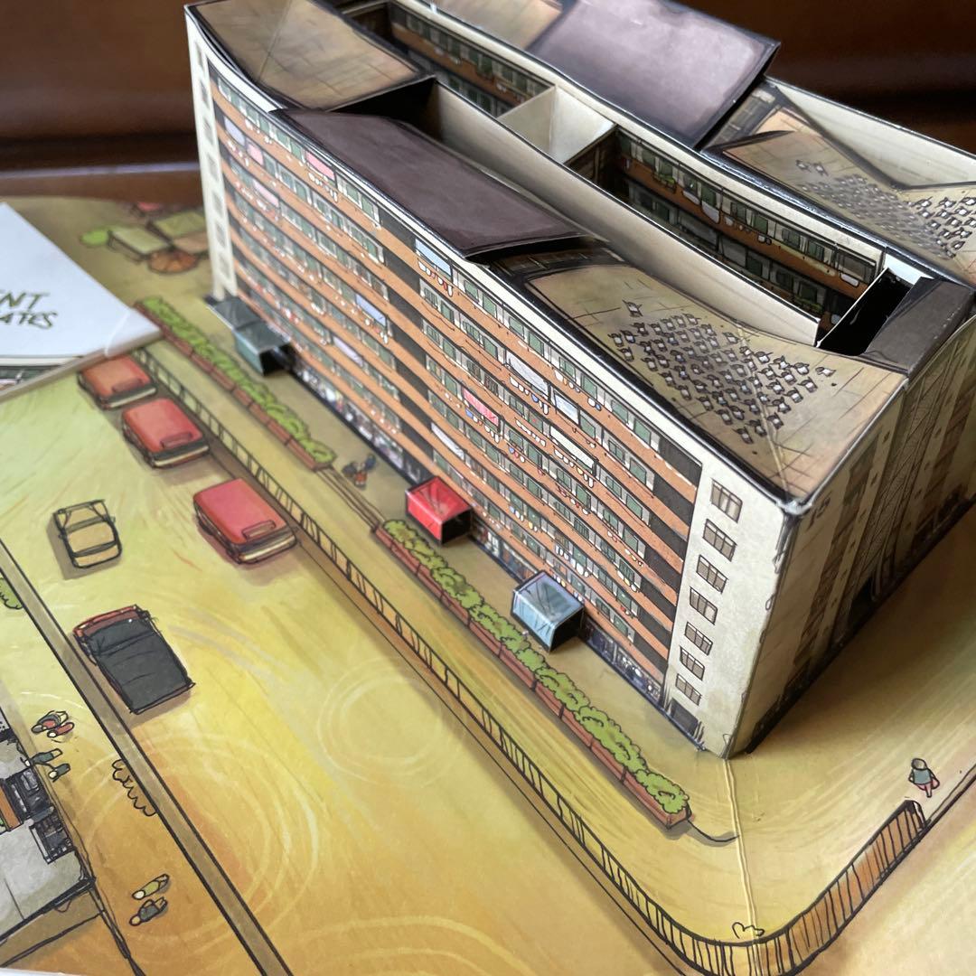 「香港弾起」 仕掛け絵本