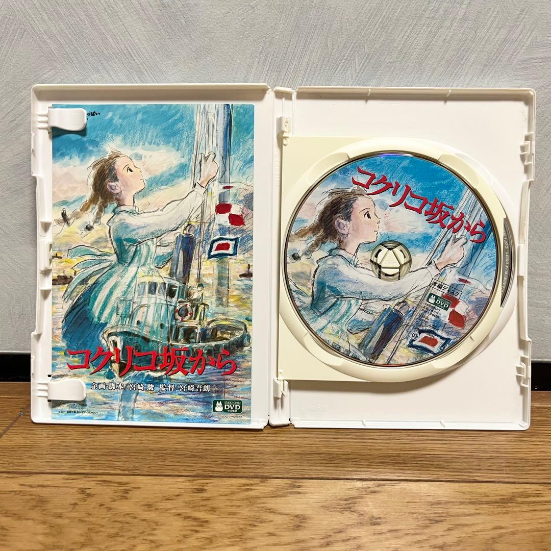 ジブリ　DVD 8タイトルまとめ売り　2枚組セット