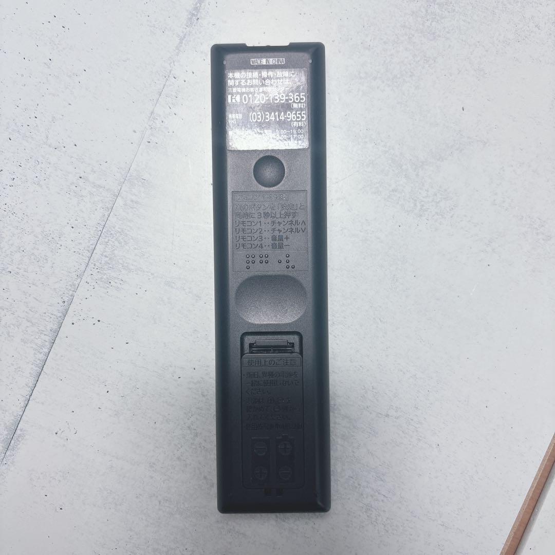 三菱　LCD-A40BHR9 2018年製 40V BDレコーダー内蔵