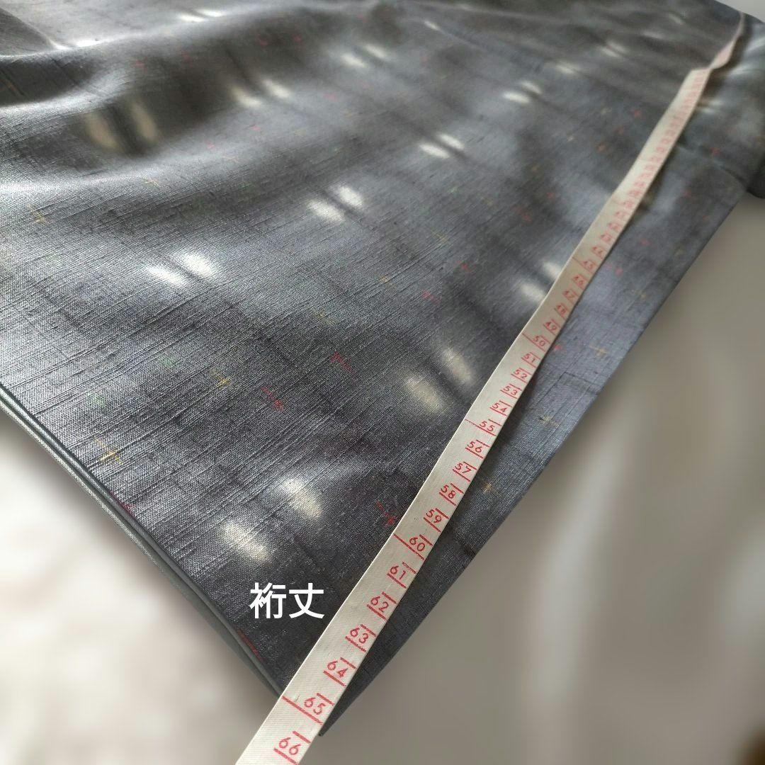 上品絞りグレー 紬着物 カラフル十字模様