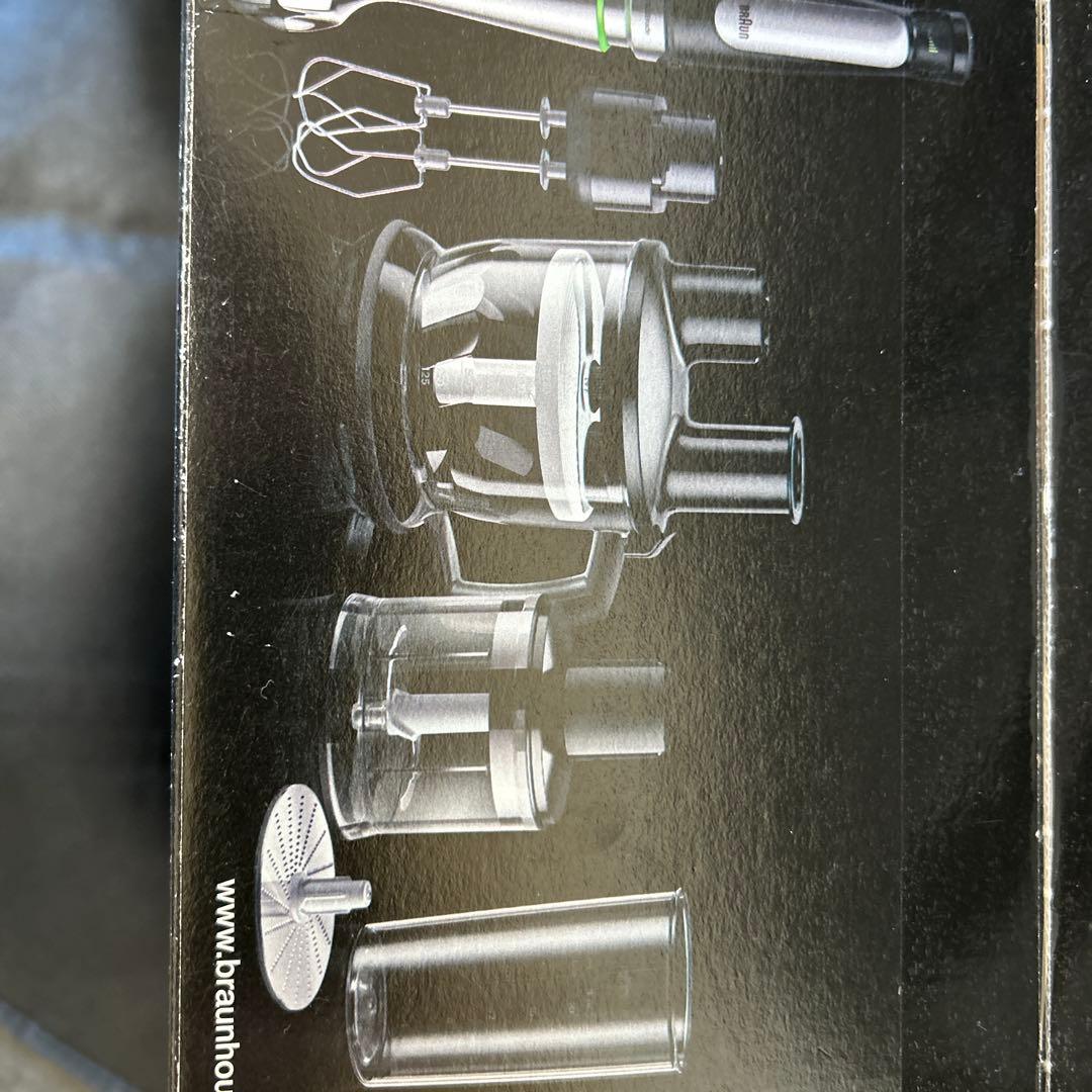 キッチン家電 Braun MultiQuick 7 MQ7085XBG