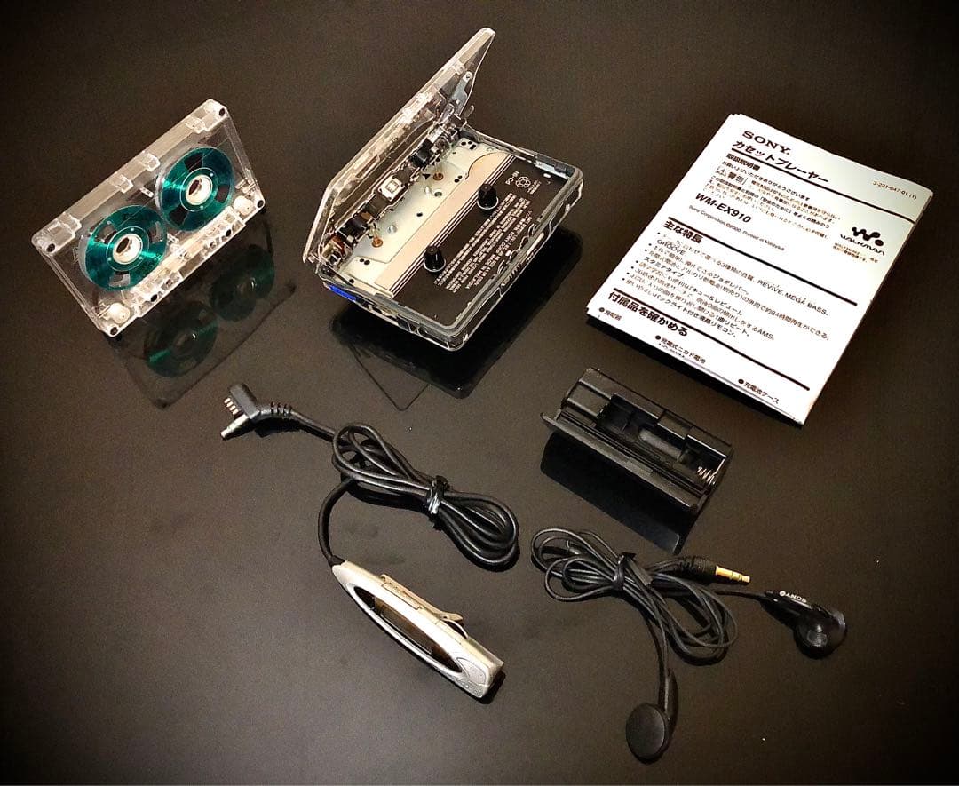カセットウォークマンSONY WM-EX910透明カバー「整備済み、完動超美品」