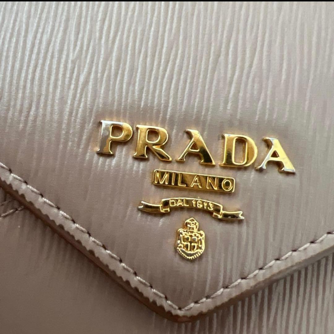 プラダ レター型長財布 ウォレット サフィアーノ