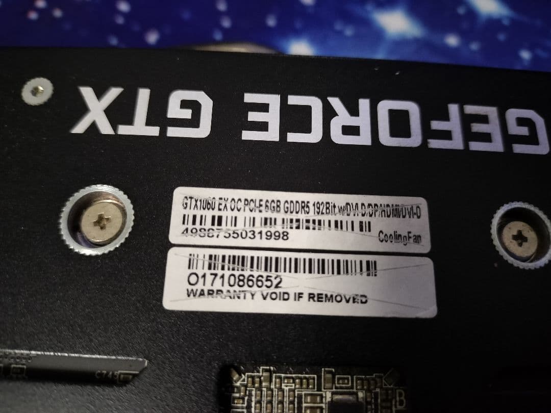 玄人志向 GTX1060 6GB