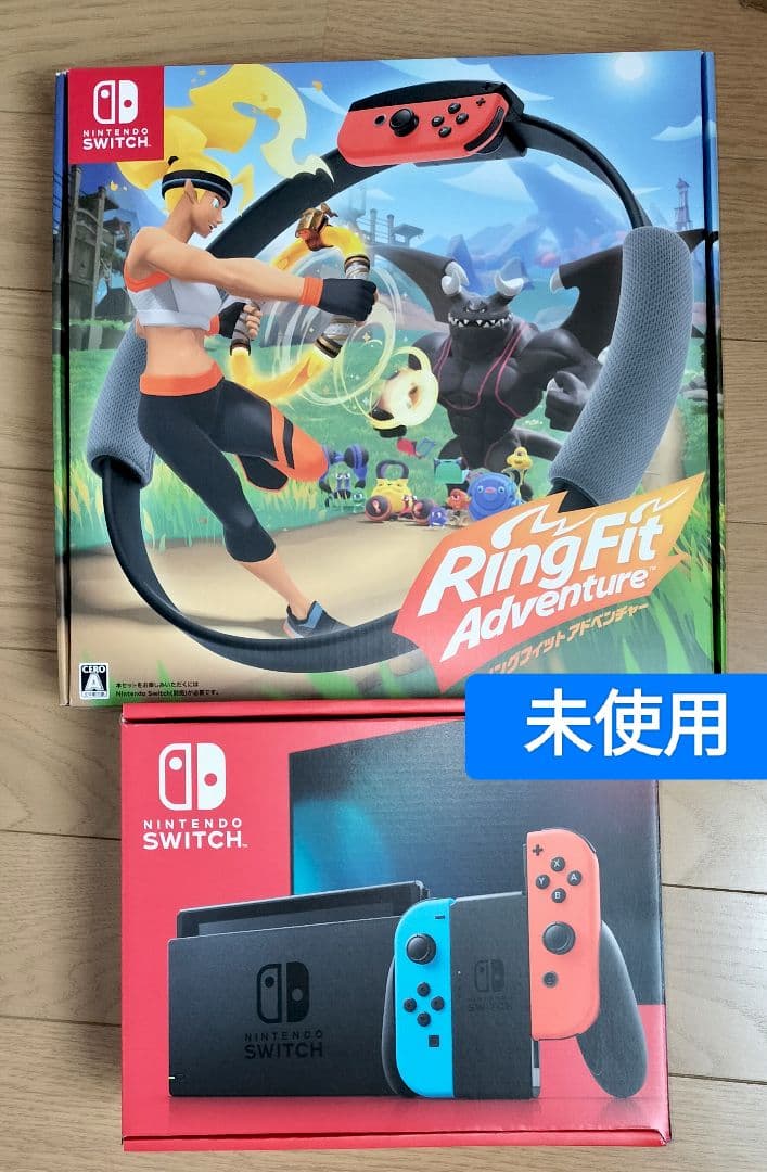 【未使用】任天堂 スイッチ 本体 リングフィットアドベンチャー