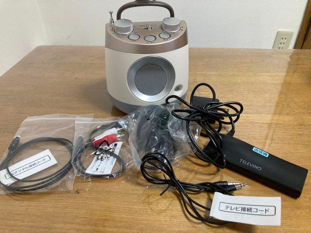 TELEVINOみみもとくん　テレビーノ