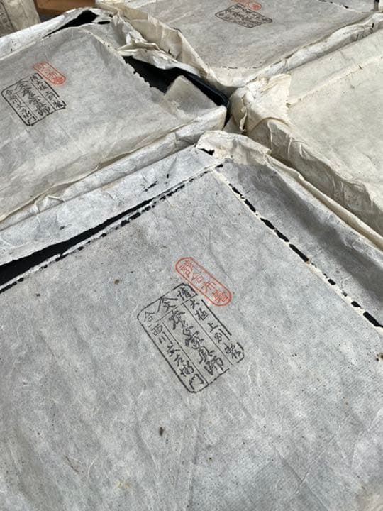 お膳　節句　七五三　お祝い　食器　艶消尺壺宗輪膳