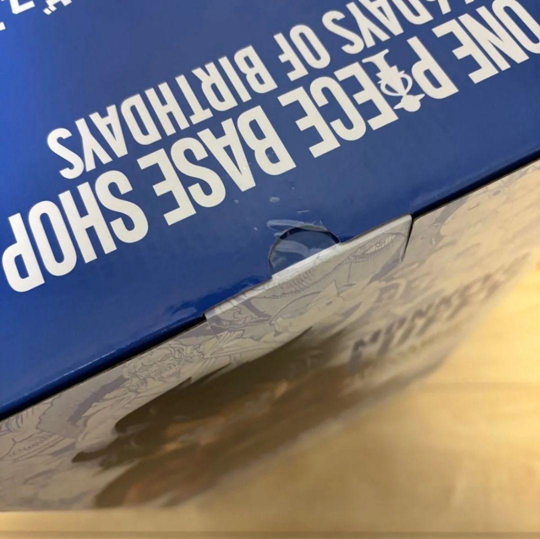 ONE PIECE BASE SHOPくじ　カラーフィギュア賞　フルカラー