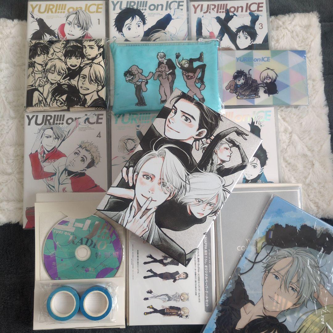 ユーリ!!! on ICE Blu-ray 全6巻セット 特典付録 BOX 美品