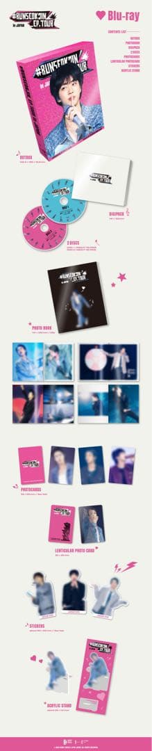 RUNSEOKJIN EP TOUR in JAPAN Blu-ray 特典付