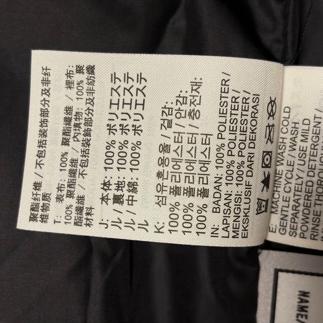 【新品未使用】NIKE ダウンジャケット