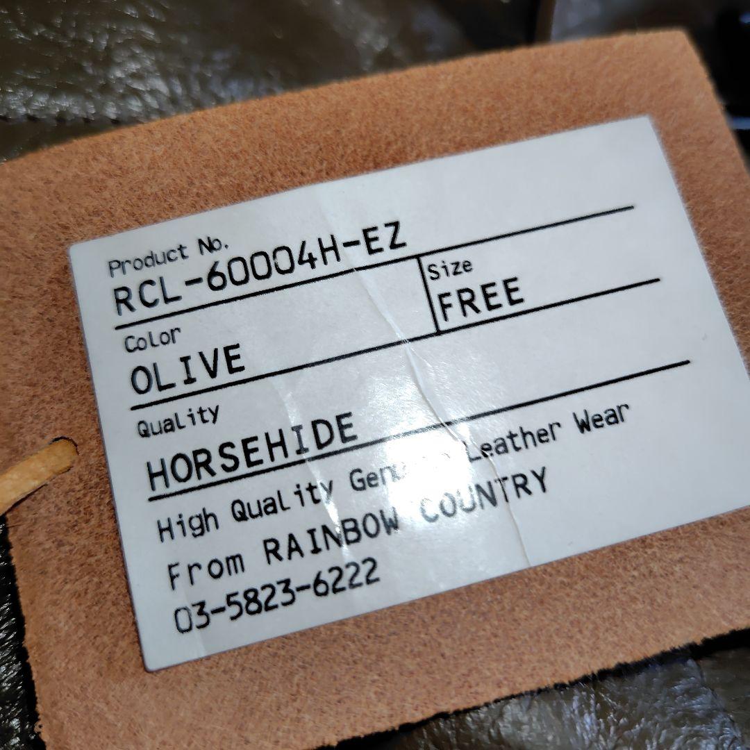 レインボーカントリーヘルメットバッグ！オリーブ！超美品！