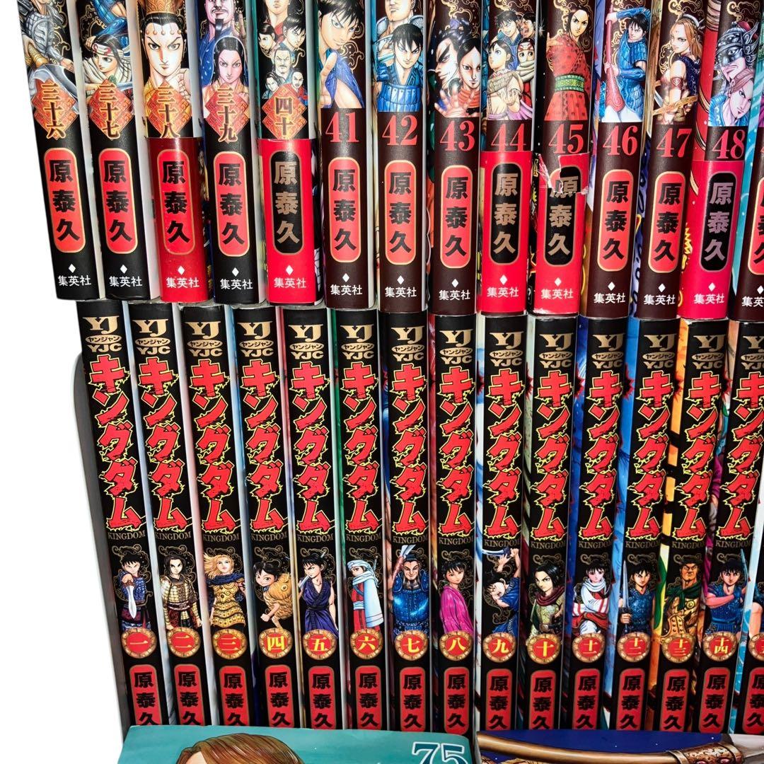【初版本多数】キングダム 全巻セット　1〜76/伍/ガイドブック/他/合計79点