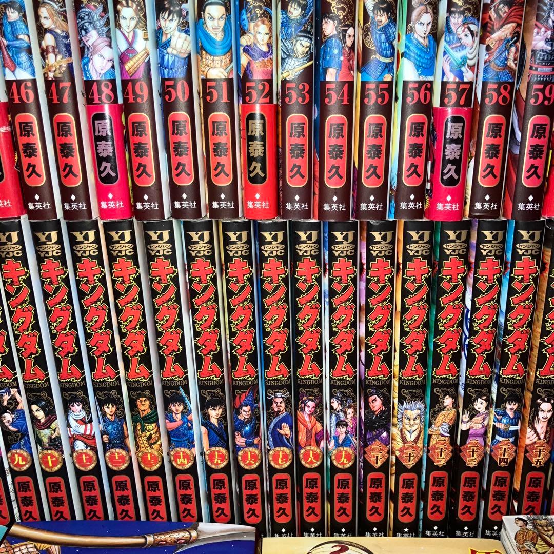 【初版本多数】キングダム 全巻セット　1〜76/伍/ガイドブック/他/合計79点