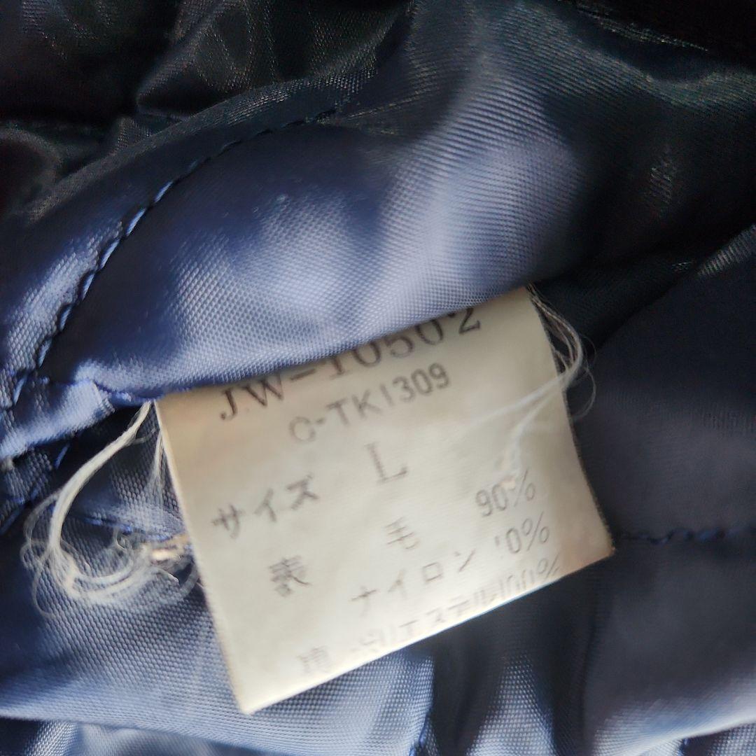 希少 ヴァン ジャケット VAN JACKET マイケル・ジャクソン 同型　L