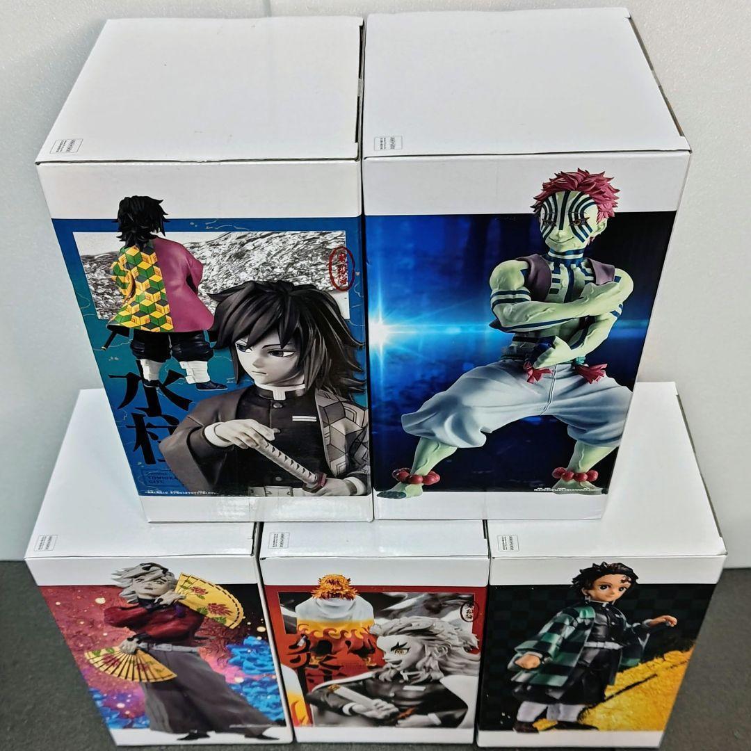 鬼滅の刃　フィギュア 8体セット　新品未開封　（B)