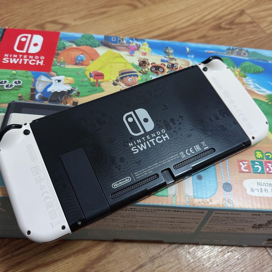 あつまれ どうぶつの森デザインのNintendo Switch本体 SD付き