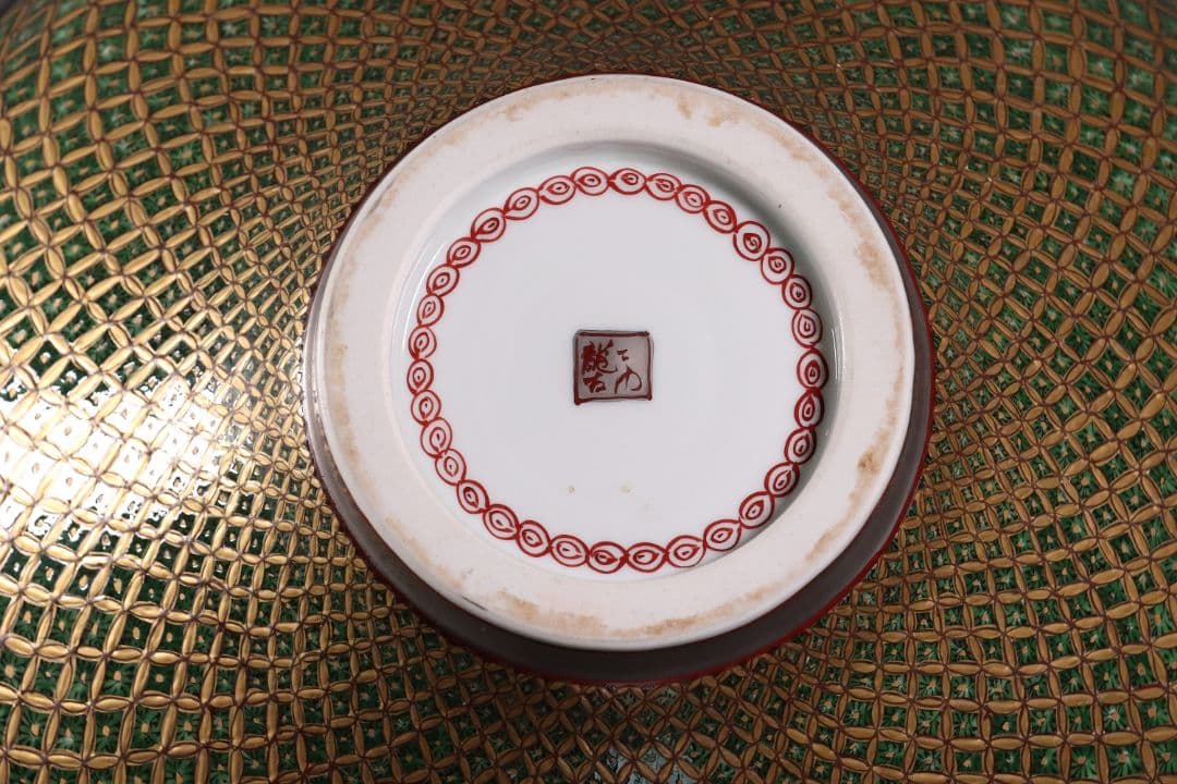 有田焼 龍右衛門 染錦金地紋 深鉢 幅40cm 小紋づくし 大鉢 MA203