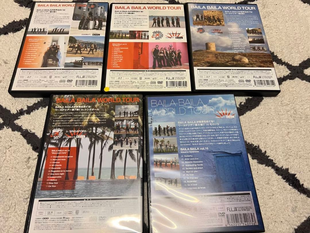 BAILA BAILAのDVD 5枚セット