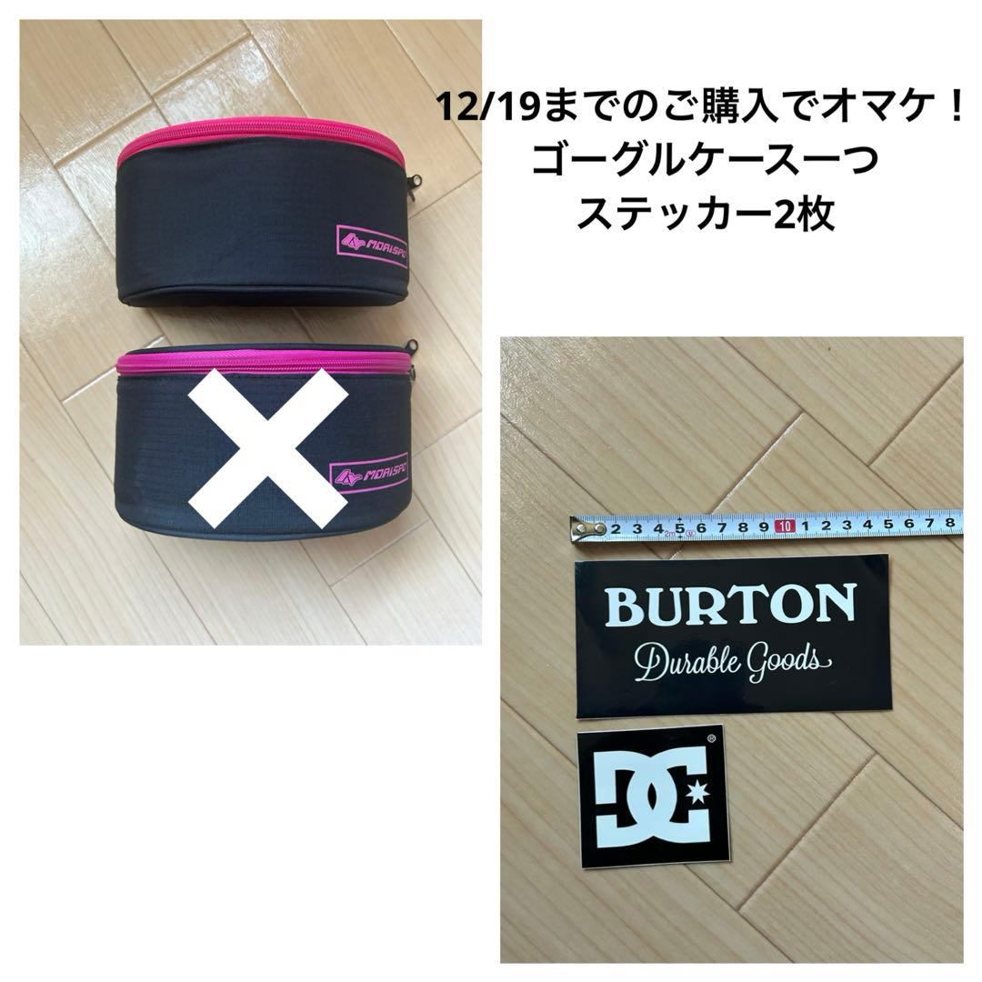 OAKLEY フライトデッキXMゴーグル