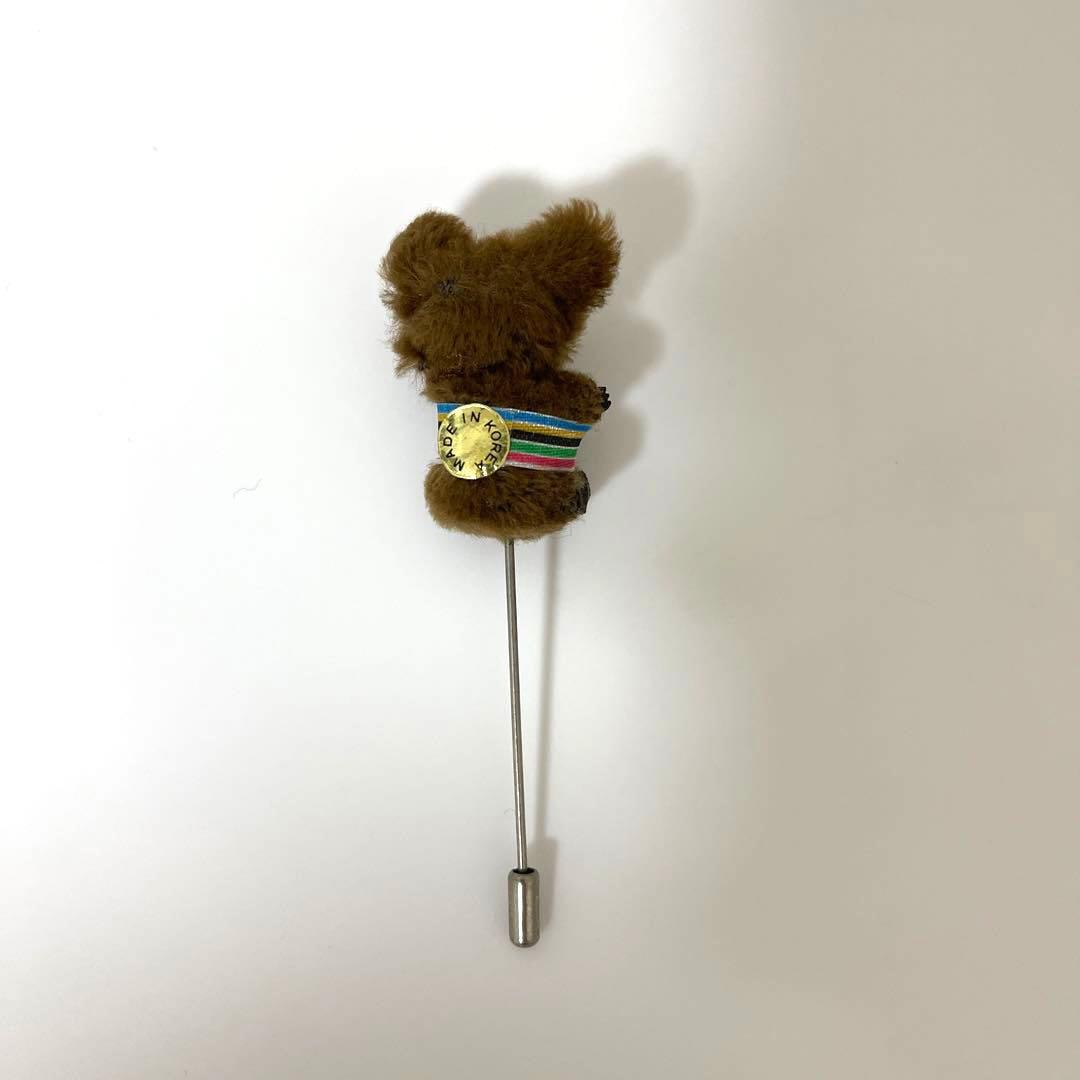 こぐまのミーシャ ピンブローチ
