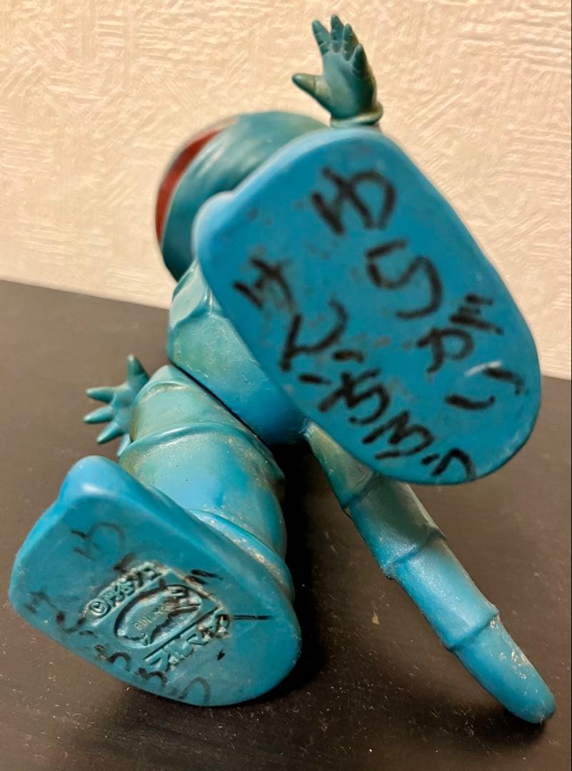 当時物　希少カネゴン　ソフビ