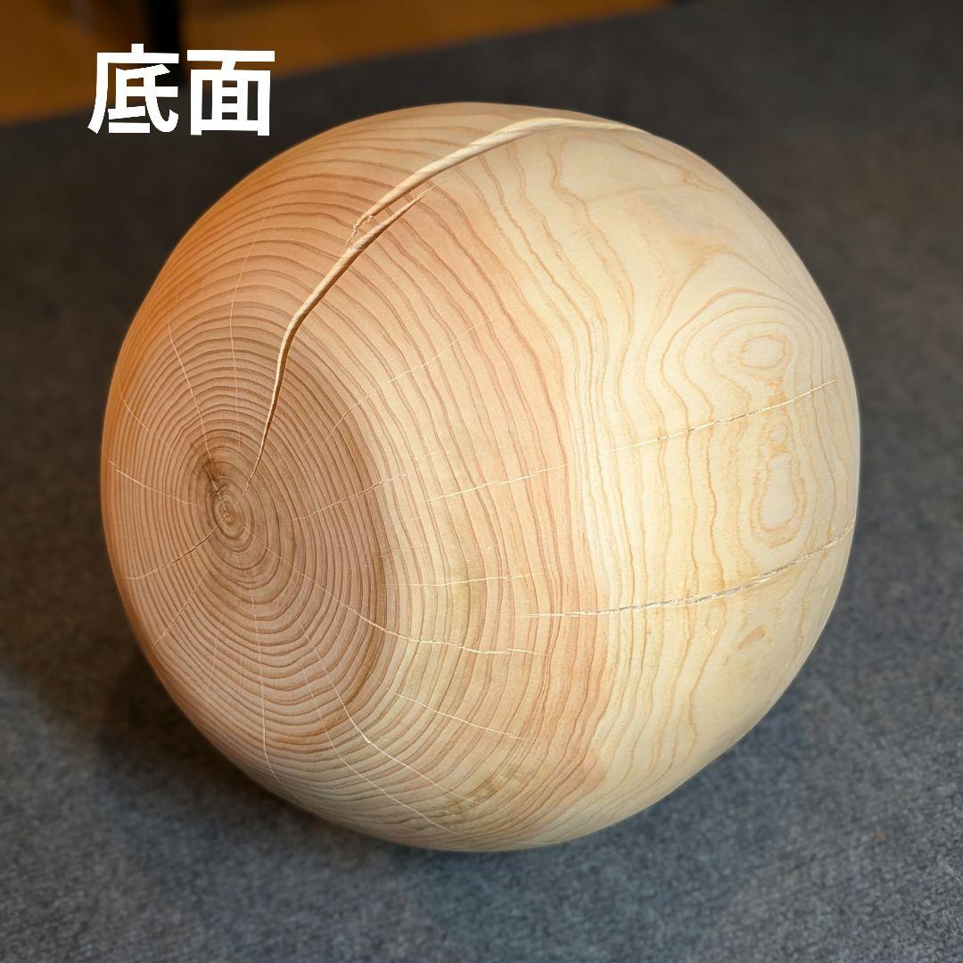 ごっち　檜　丸型　丸太　椅子　スツール　高さ約31㎝