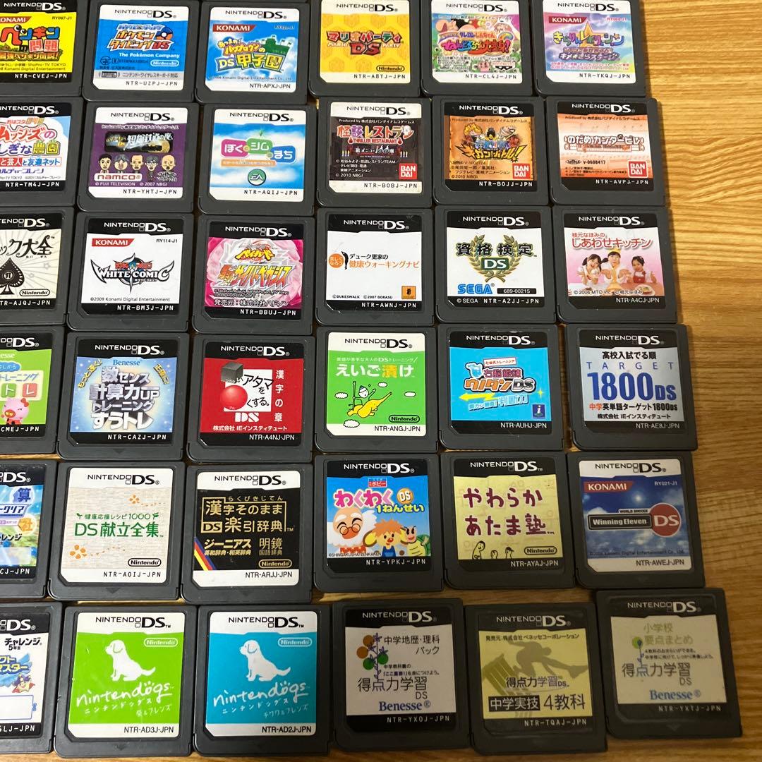 ニンテンドーDS/3DS ソフトまとめ売り　110本　 100本以上