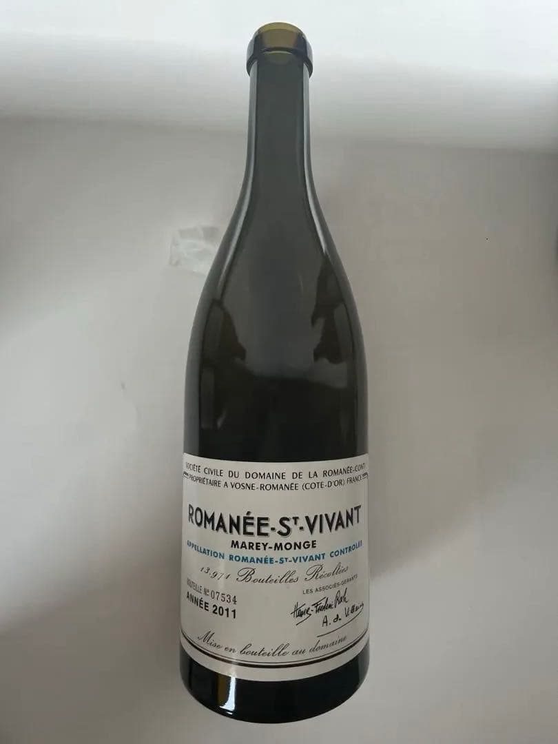 DRC ワイン空き瓶6本セット