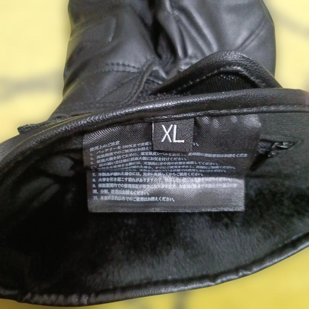 2024モデル HOMPRES 電熱グローブ XLサイズ Cタイプ-1