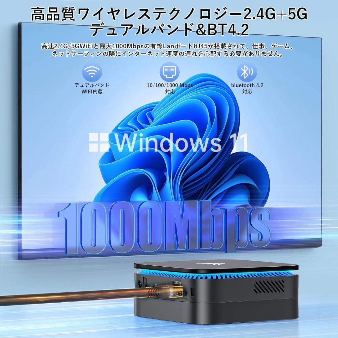 ミニpc n100 mini pc 16GB DDR4 512GB