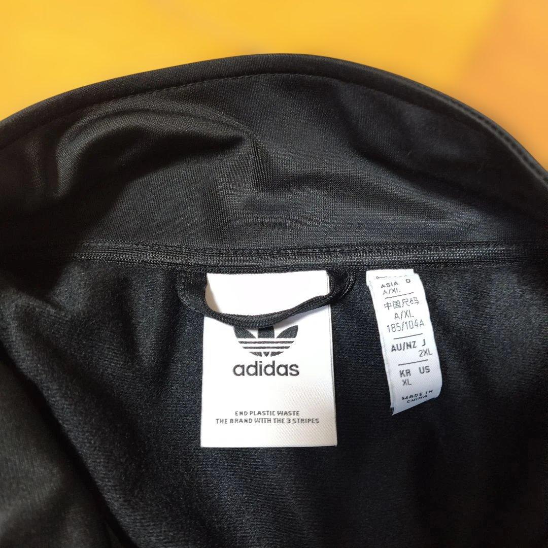 adidas ベッケンバウアートラックトップ2XLパンツXLセットアップ常田大希