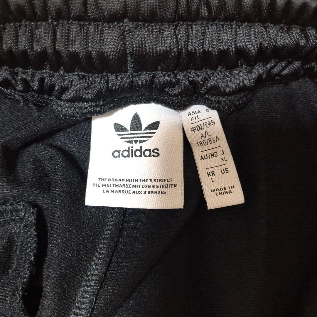 adidas ベッケンバウアートラックトップ2XLパンツXLセットアップ常田大希