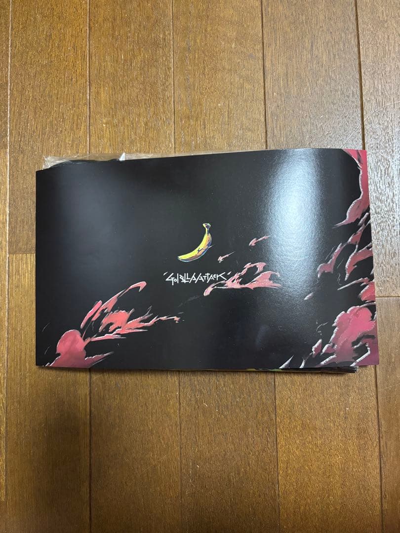 GorillaAttack（nqrse & ぼくりり）特典付アルバム