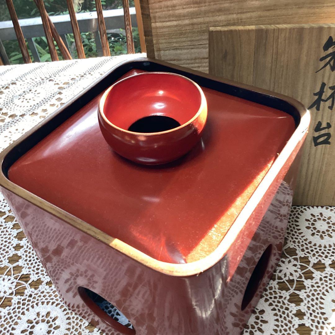 k2f3 朱杯台　漆器　年代物