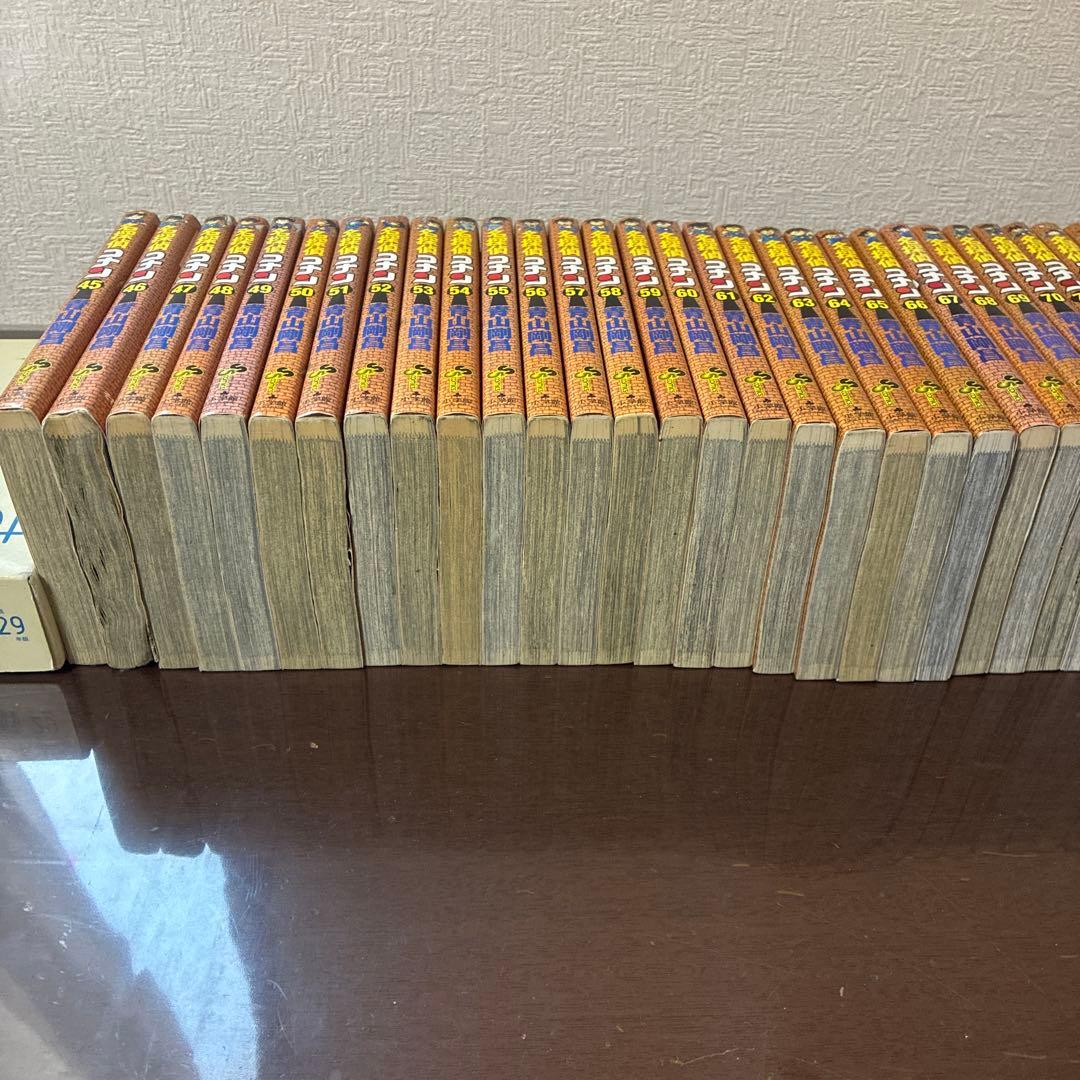 名探偵コナン　1〜99巻